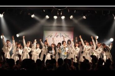 市川美織＆鳳恵弥　石川県で能登半島復興支援呼びかけ　今月から運行「語り部列車」では涙も…