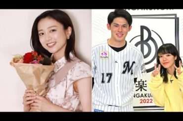 佐久間みなみ💍佐々木朗希と結婚していた！🍱メジャー挑戦を完璧にサポート⚾️お弁当がプロすぎる…😲✨