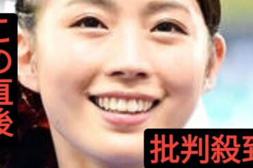 テレ朝・田中萌アナ「反則」横浜中華街満喫の瓶ビールショットに「スカウトされちゃう」の声
