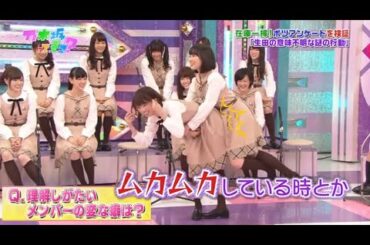 【乃木坂って、どこ?】🧸ྀིɦɵʈ♡🍀【日村勇紀・設楽統】💗【生田の意味不明な謎の行動】