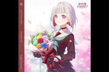 「幸せのリボン」夕霧綴理