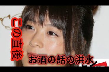 めちゃ痩せましたね」北乃きい・34歳、美脚披露の制服ふうコー"バイプレーヤーとしての作品出演