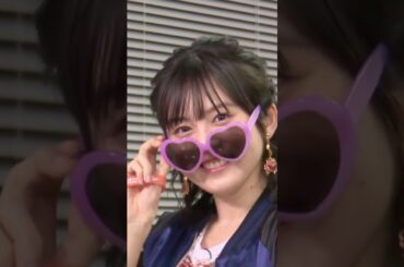 【中島由貴】お題「キャラを崩さずに夏を満喫」