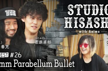 #9mmParabellumBullet #菅原卓郎(Vo.&Gt.)と #GLAY #HISASHI が『BELOVED』を即興セッション！🎬#STUDIO_HISASHI with Anime🎸