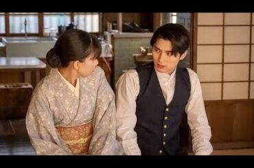 芳根京子＆本田響矢、制服姿で“永遠ポーズ”のオフショットに「立派なアベックのランデブー」の声＜波うららかに、めおと日和＞