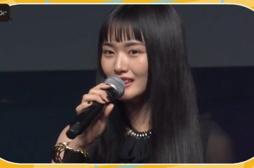 櫻坂46山崎天、映画初出演「初めて好きになった作品」　「ショートショート フィルムフェスティバル ＆ アジア 2025」オープニングセレモニー