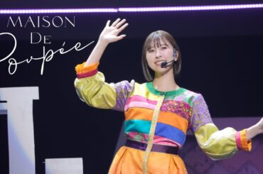 玉井詩織【LIVE】「Maison de Poupée」（―30th Anniversary―SHIORI TAMAI SOLO CONCERT「Maison de Poupée」）