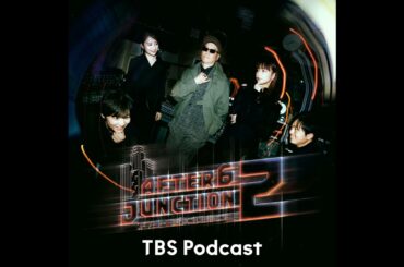 放課後PODCAST#114 ベントー・オブ・マイライフ／私の弁当物語