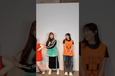 #おいで を順番に言ってもらったら最後の#わかちー の #アドリブ が面白すぎた🙄🙄🙄💦💦#i_Ris #ビバアイドル #アイドル #沼落ち確定 #推してくれますか #idol