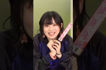 【中島由貴】お題「かわいい彼女っぽく視聴者を呼び戻す」