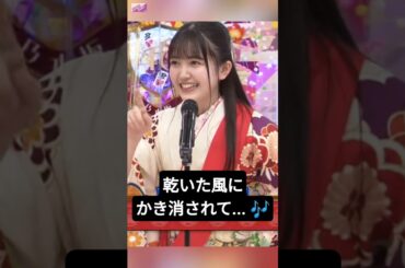 しおりちゃん、やったね～ [ 久保史緒里 ] #乃木坂46