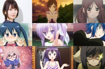 種田梨沙が演じたアニメキャラまとめ