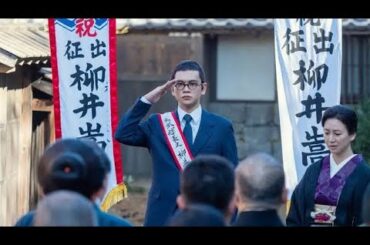 【明日6日のあんぱん】第50話　嵩の出征に町人激励　千代子も懸命に…そして商店街に響き渡る声の主は？#trending #viralvideo