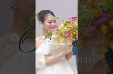 @rico_nagase_永瀬莉子 さんの選ぶコーディネートは？👗#プラコレ #dressy花嫁#ウェディングドレス #カラードレス#永瀬莉子#ブライダリウムミュー #アンテプリマ