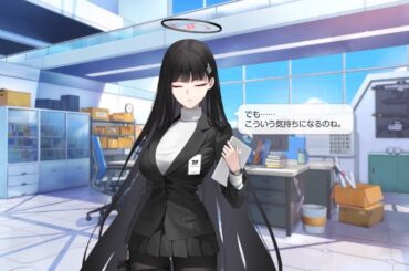 【ブルアカ】調月リオ　誕生日ボイス　cv: Lynn