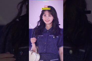 香音、美太もも全開　上品ルック