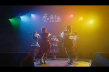 i☆Ris   歌詞動画AAA虹