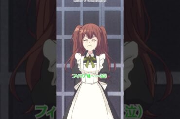 「はっ！お食事のお誘い…これは、もしかするともしかして～～♥」#完璧聖女