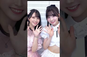 #NiziU の #MIIHI さんと 「#とくべチュして 」