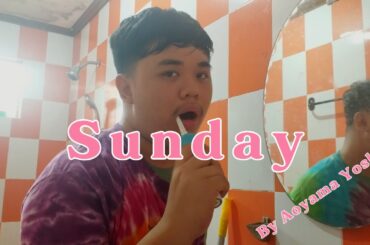 青山吉能 // Sunday // Cover by TMBD
