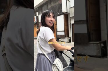 生理1日目って胃袋無限じゃない？#shorts #井口眞緒