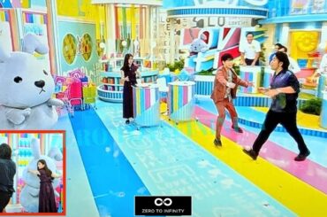 【田村真子 ラヴィット】番組中に“乱闘”勃発 人気芸人が5人がかりで制止 【海老原優香 久慈暁子】【盛山晋太郎】