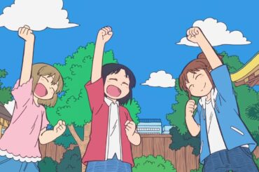 CITY THE ANIMATION | Official Anime New Trailer PV | Kyoto Animation | July Release 2025