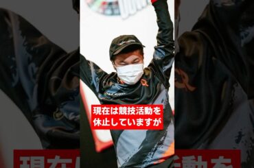 1分で分かる！世界最強ルキナ使いプロトバナム選手　#shorts  #スマブラsp