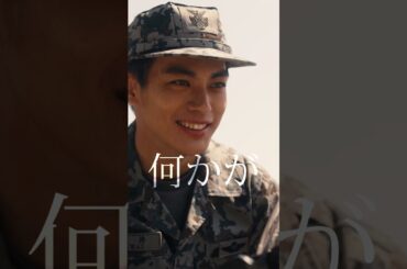 何かが始まりそう…？ #ドラマPJ #shorts