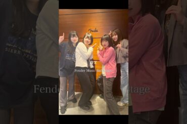 先日、Fender Music Backstageにおじゃまして来ました！6/24(火)はFender Flagship Tokyoにて公開収録をさせていただきます！どんな音が出るかライブもお楽しみに