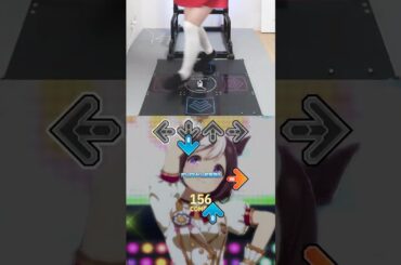 [DDR] Umapyoi Densetsu - Umamusume