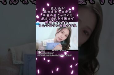 つばきファクトリー｢悲しみがとまらない｣【VOICEVOX音楽】