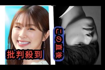 大橋和也が新ドラマ「リベンジ・スパイ」出演、渋谷凪咲演じる社長令嬢との禁断の恋描く