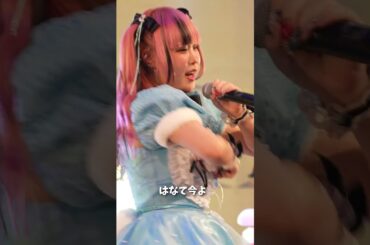 デビューしたて!!フレッシュさ溢れるアイドル!?/ LOVE PANIC!「 Starlight Dance」【The Spot-Light】（Recommend to INDIES）#アイドル