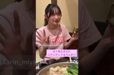 「2025.06.01」佐藤優樹