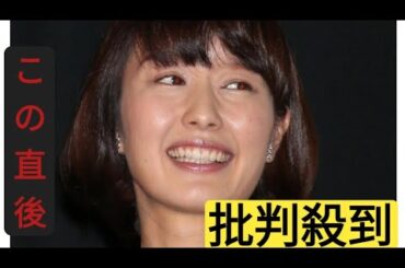 中村仁美　母親から「生まれた証」渡されるも「捨てた」　上田晋也の「感覚的には…」にぐうの音も出ず