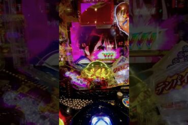 P咲‐Saki‐全国編 テンパイ即リーver.【1/7.2の大当たりを保留内に3個ストックする瞬間】
