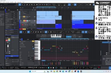 【作曲作業】悲劇の曲を作る3