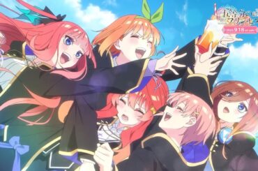 『한글 자막』 Nintendo Switch | PS5 | PS4 / 5등분의 프린세스 ~환상과 심연과 마법학원~ OP ( 5등분의 신부 )【노래:나카노 가의 다섯 쌍둥이. 4k】