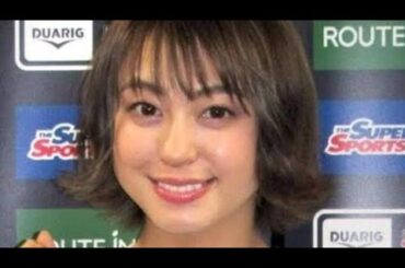 元「アイドリング！！！」モデルの大川藍、離婚と再婚を報告「家族３人で幸せに」２１年に芸能界復帰