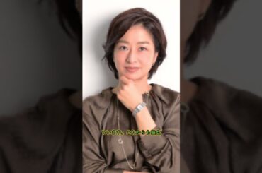【独占スクープ】膳場貴子の'超セレブ婚歴'全記録…元夫たちの驚くべき正体と「あの政財界トップ」との特別な関係が判明！wwwww