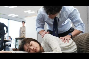 B1- 『子宮恋愛』まき(松井愛莉)、妊娠した子どもの“父”を確信 第10話新場面写真公開