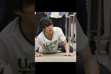 突然、推しが目の前に現れた#デスノート#窪田正孝#佐野ひなこ