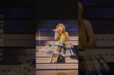 西野カナ "このままで" Live on "with LOVE tour" ライブ映像👒