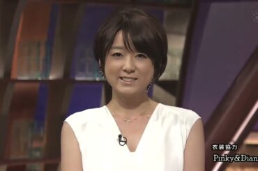 秋元優里 ミニスカ女子アナ