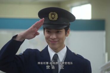 記憶捜査 令和の放火殺人鬼VS街を記憶する名刑事!34年間…炭化した蛇の指輪と骨の傷痕の謎!!神楽坂の炎が引き裂く昭和と平成2人の母～