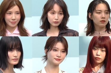 吉岡里帆、仲里依紗、のん、橋本愛、生見愛瑠ら豪華ゲスト来場　『PRADA MODE 大阪』フォトコール