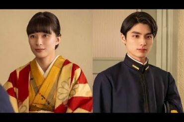 🌊💑 芳根京子“なつ美”×本田響矢“瀧昌”のぎこちない朝…昨夜の出来事に赤面！？【波うららかに、めおと日和】😳❤️