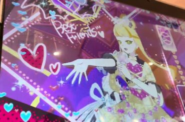 うさみが1人でひみつのアイプリでアイプリコンテストに挑戦！