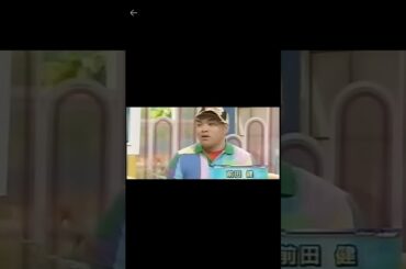 諸行無常　江原啓之さんの霊視　前田健さんの生き様　スピリチュアル